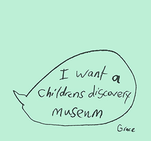 <span>Children’s Discovery Museum</span><i>→</i>